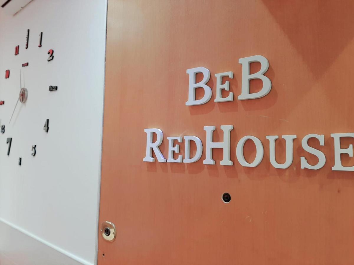 Couette-café Red House